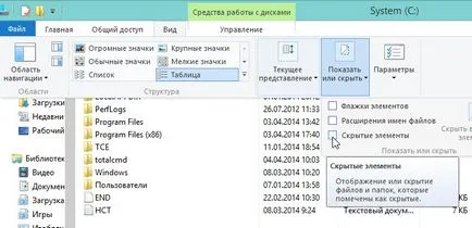 Hogyan lehet megjeleníteni a rejtett és rendszerfájlok