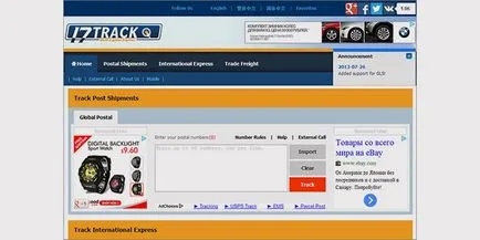 Hogyan nyomon követni a csomagot aliekspress Magyarországon Kínában és mail (tracking) Hogyan nyomon követni a csomagot aliekspress Magyarországon Kínában és e-mail