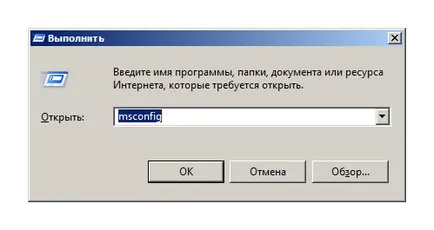 Hogyan kell megnyitni egy ablakot Windows XP futtatásához