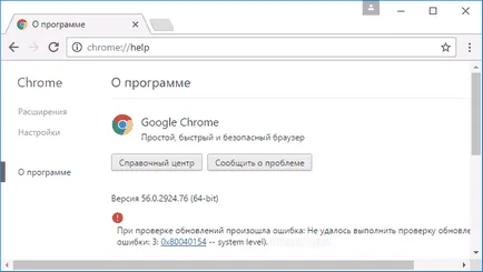 Hogyan kapcsoljuk ki a Google Chrome frissítése