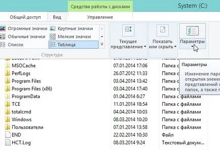 Hogyan lehet megjeleníteni a rejtett és rendszerfájlok