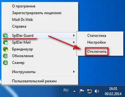 Hogyan tilthatom le a Dr. Web egy ideig -, hogyan kell letiltani dr web antivírus