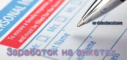 Jövedelem kérdőívek jövedelem az interneten kitöltött kérdőívek