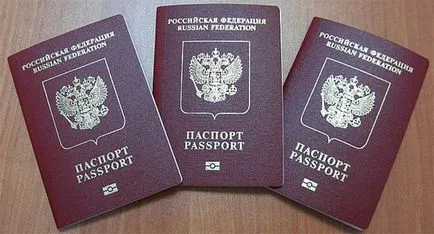 A nyilatkozatot Olga Olga, vagy hogyan kell helyesen ( „Rendelések” Cselekvés „Create) A nyilatkozatot Olga Olga, vagy hogyan
