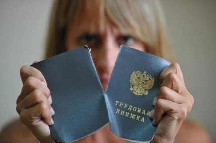 A nyilatkozatot Olga Olga, vagy hogyan kell helyesen ( „Rendelések” Cselekvés „Create) A nyilatkozatot Olga Olga, vagy hogyan