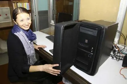 Elleni védelem elektromágneses sugárzás a lakásban, és a gyártásához (elektromágneses) Elleni védelem elektromágneses sugárzás a lakásban, és a munkahelyen