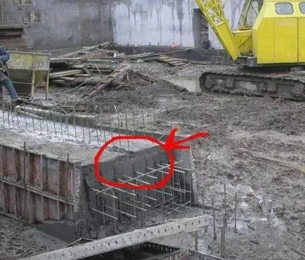 A védő réteg beton jellemzői a méter SNIP vastagságát (védő beton rétegvastagság mérő nyissz) A védő réteg beton jellemzői méter, a vastagsága nyissz