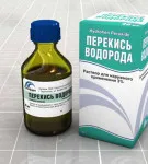 Hogyan mossa foltokat a tea, fehér dolgokat, textil és papír, és videó vélemény