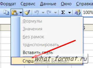 Hogyan lehet átvinni egy táblázatot a szót, hogy az Excel, méret