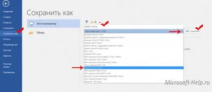 Hogyan lehet mozgatni egy táblázatot a szót excel - segít Word és Excel