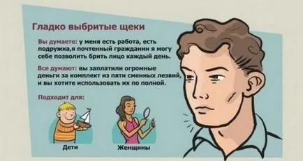 Hogyan lehet megállítani gondolni mások véleménye