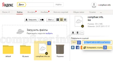 Fájlmásoláshoz keresztül Yandex Disk