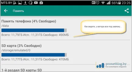 Hogyan lehet mozgatni egy alkalmazást az SD kártyára android nagyon gyorsan (térkép) Hogyan lehet mozgatni egy alkalmazást az SD kártya Android gyorsan
