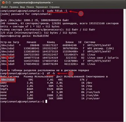 Hogyan állítsa vissza (telepíteni új) rendszer egy partíción a linux, hírek, órák,