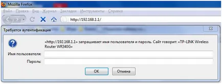 Hogyan lehet csatlakozni a router a laptop manuális kapcsolat lépésről lépésre képekben