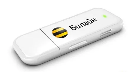Hogyan lehet csatlakozni a tablet 3g modem (fotó, videó)