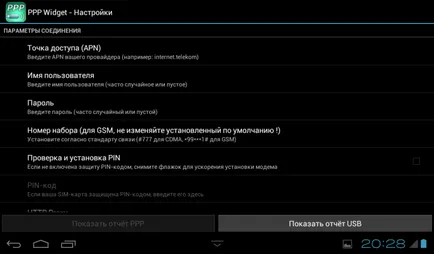 Hogyan lehet csatlakozni a tablet 3g modem (fotó, videó)
