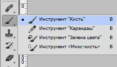 Hogyan változtassuk meg egy arc photoshop (vágott felület réteg) Hogyan változtassuk meg a személy a Photoshop