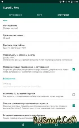 Hogyan kell használni supersu letölthető játékok, alkalmazások, témák és háttérképek ingyen (gyik android) Hogyan kell használni supersu letölthető játékok, alkalmazások, témák és háttérképek ingyen