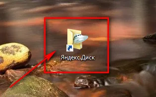 Hogyan kell használni Yandex Disk, és hogy ez, webmester ötletek, blog Evgeniya Vergusa (Yandex Disk) Hogyan kell használni Yandex Disk, és hogy ez, webmester ötletek, blog Evgeniya Vergusa