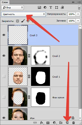 Hogyan változtassuk meg egy arc photoshop (vágott felület réteg) Hogyan változtassuk meg a személy a Photoshop
