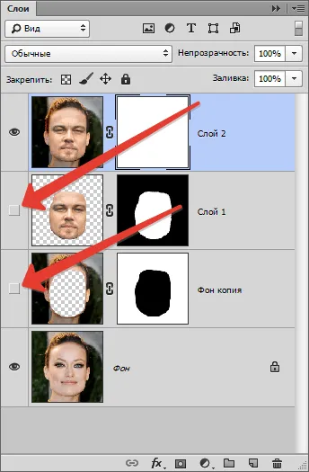 Hogyan változtassuk meg egy arc photoshop (vágott felület réteg) Hogyan változtassuk meg a személy a Photoshop