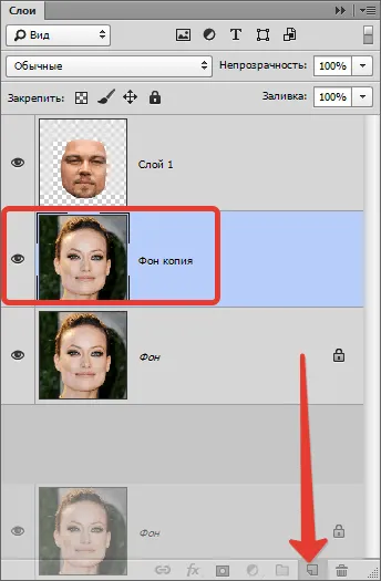 Hogyan változtassuk meg egy arc photoshop (vágott felület réteg) Hogyan változtassuk meg a személy a Photoshop