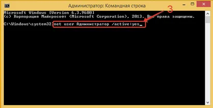 Hogyan juthat el rendszergazdai jogosultságokkal a Windows 8 (rendszergazda fiók) Hogyan juthat el rendszergazdai jogosultságokkal a Windows 8