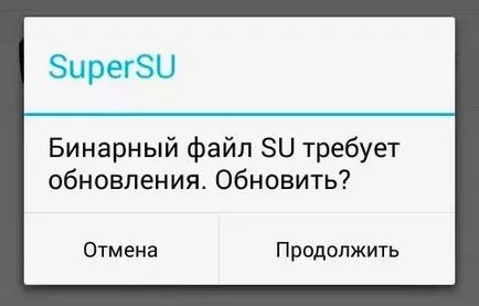 Hogyan kell használni supersu android 1