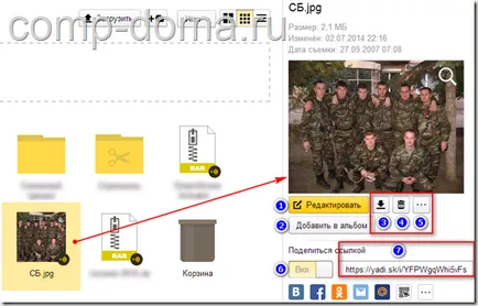 Hogyan kell használni a Yandex meghajtó a PC