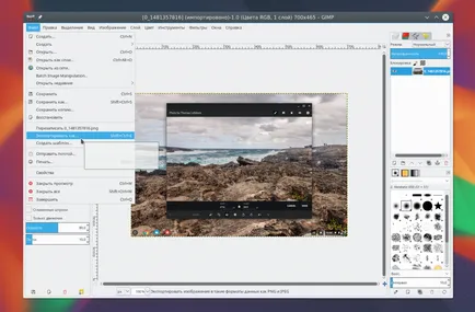 Hogyan kell használni a gimp 2 losst