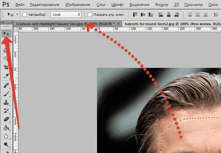 Hogyan változtassuk meg egy arc photoshop (vágott felület réteg) Hogyan változtassuk meg a személy a Photoshop