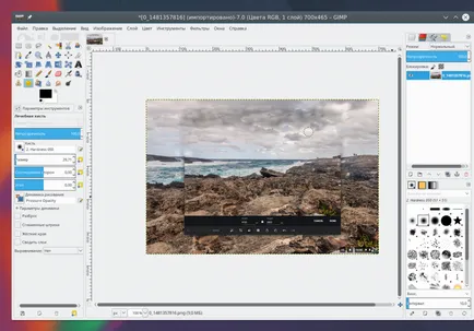 Hogyan kell használni a gimp 2 losst