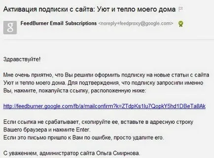Hogyan juthat el a blog hírek, meleg és kényelmes az otthoni