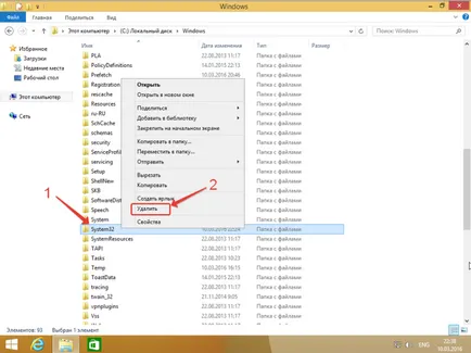 Hogyan juthat el rendszergazdai jogosultságokkal a Windows 8 (Windows) Hogyan juthat el rendszergazdai jogosultságokkal a Windows 8