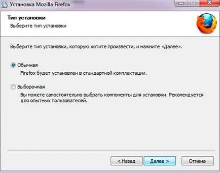 Hogyan változtassuk nyelvű mozile 1