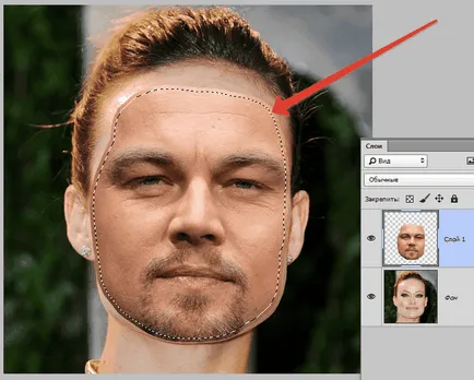 Hogyan változtassuk meg a személy a Photoshop (fő) Hogyan változtassuk meg a személy a Photoshop