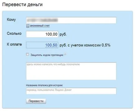 Hogyan tegye a pénzt minden módon, hogy pótolja (utántöltő) Hogyan pénz minden típusú finanszírozás
