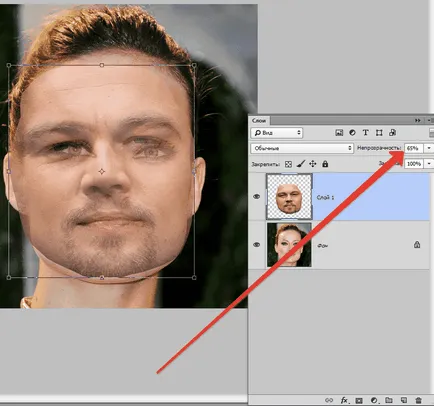 Hogyan változtassuk meg egy arc photoshop (vágott felület réteg) Hogyan változtassuk meg a személy a Photoshop