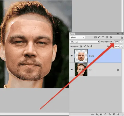 Hogyan változtassuk meg a személy a Photoshop (Photoshop) Hogyan változtassuk meg a személy a Photoshop