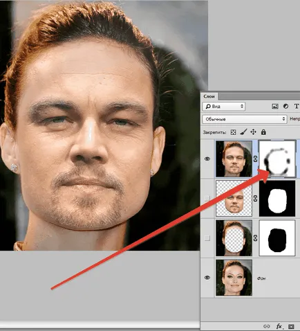 Hogyan változtassuk meg egy arc photoshop (vágott felület réteg) Hogyan változtassuk meg a személy a Photoshop