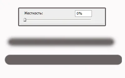 Hogyan kell bekapcsolni a kefe Photoshop