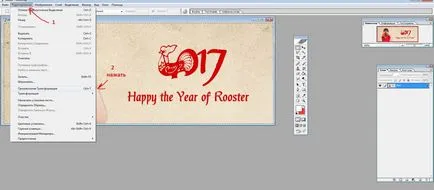 Hogyan képet forgatni egy pár fokkal a Paint (festék), a Microsoft Office Picture Manager, (tovább) Hogyan képet forgatni egy pár fokkal a Paint (festék), a Microsoft Office Picture Manager,