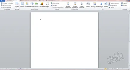 Hogyan tegyük egy copyright jelet