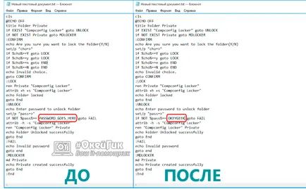 Hogyan, hogy egy jelszót a mappát a Windows programozás nélkül