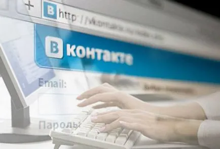 Hogyan lehet gyorsan támogassák a zenekar érintkezik a talajjal a saját (tudományos és technológiai) Hogyan lehet gyorsan támogassák a zenekar a kapcsolatot a saját semmiből