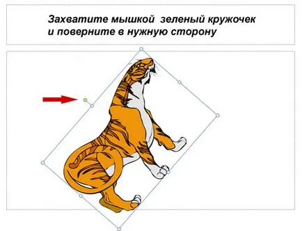 Hogyan kell bekapcsolni, vagy forgassa el a képet a dia (slide) Hogyan kell bekapcsolni, vagy forgassa el a képet a dián