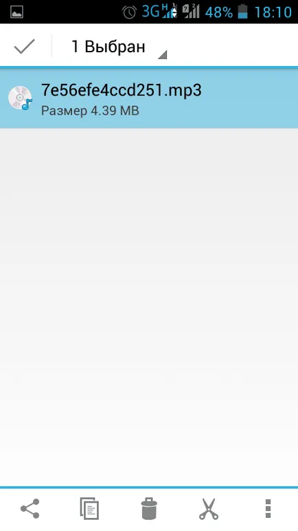 Hogyan tegyük egy dallam hívni android