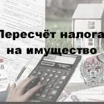 Hogyan lehet ellenőrizni a listát a megbízható utazásszervezők utazásszervezők, szövetségi törvény (hogyan lehet ellenőrizni a utazásszervező) Hogyan lehet ellenőrizni a listát a megbízható utazásszervezők utazásszervezők, a szövetségi törvény