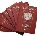 Hogyan lehet ellenőrizni a listát a megbízható utazásszervezők utazásszervezők, szövetségi törvény (ellenőrzött utazási irodák) Hogyan lehet ellenőrizni a listát a megbízható utazásszervezők utazásszervezők, a szövetségi törvény